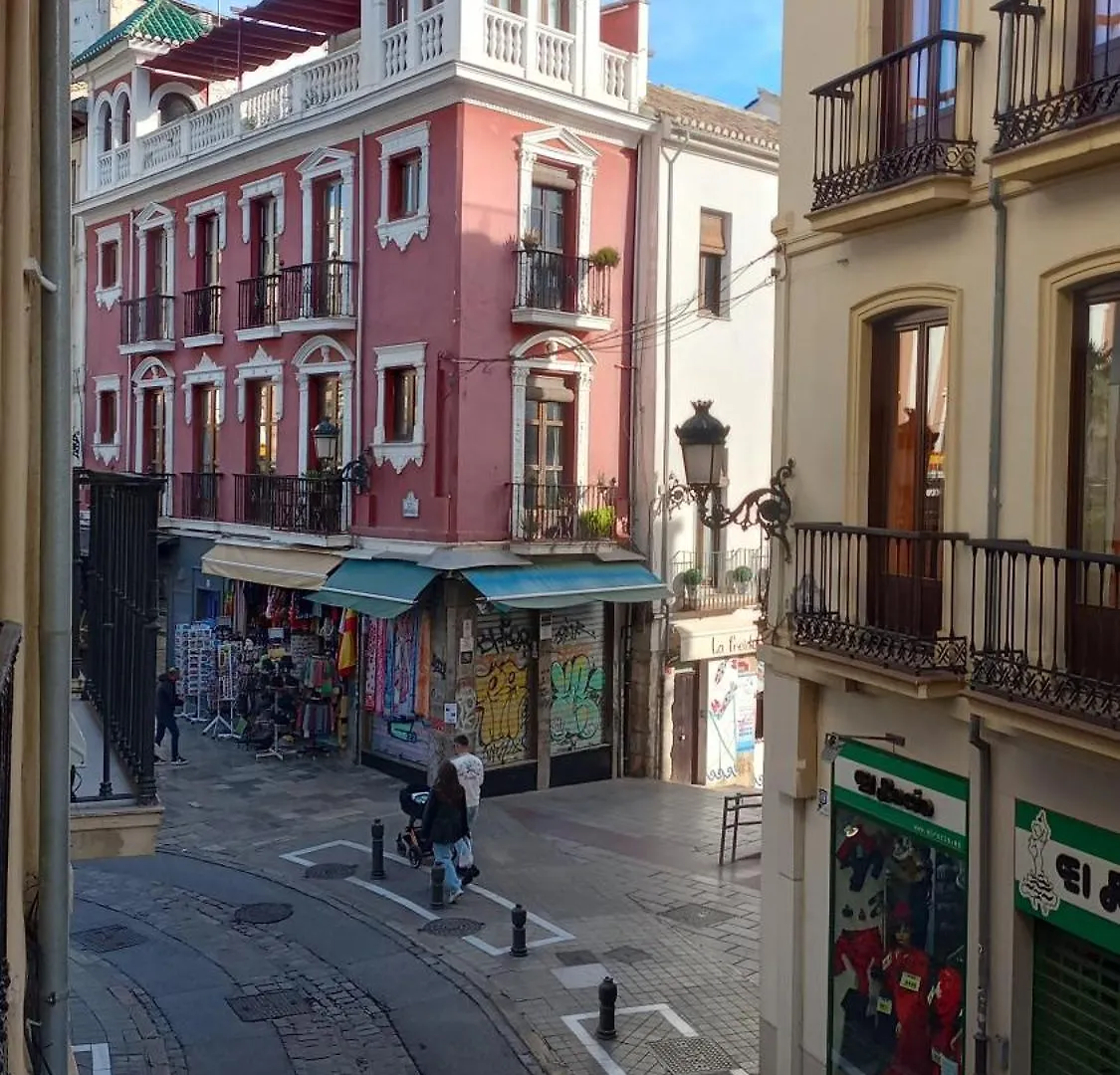 شقة Granada Catedral Centro 0*,  إسبانيا